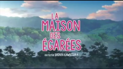 Vidéo La maison des égarées 