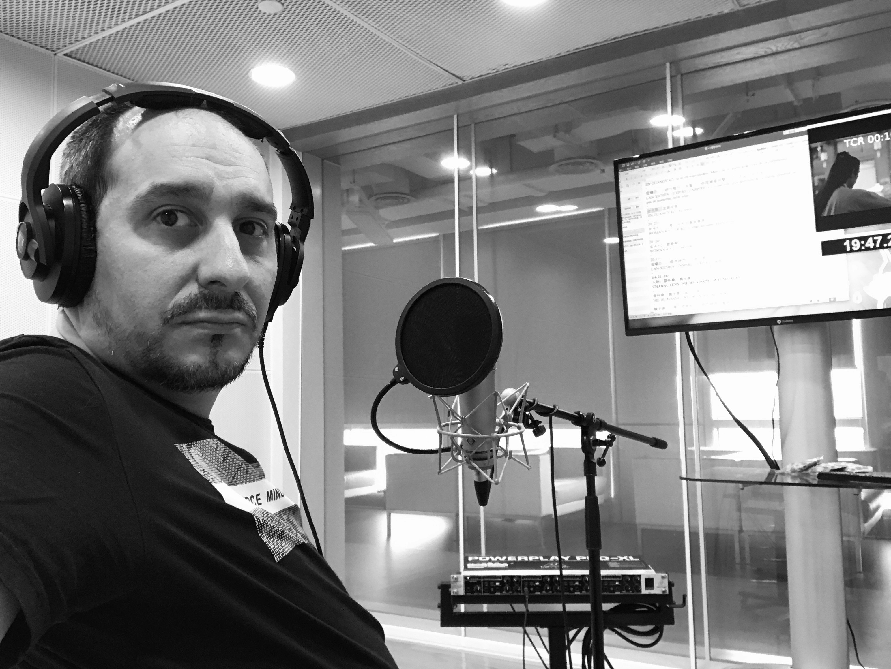 Image Doublage série