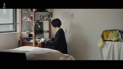 Vidéo Docu Planète Finance - Les Watanabe