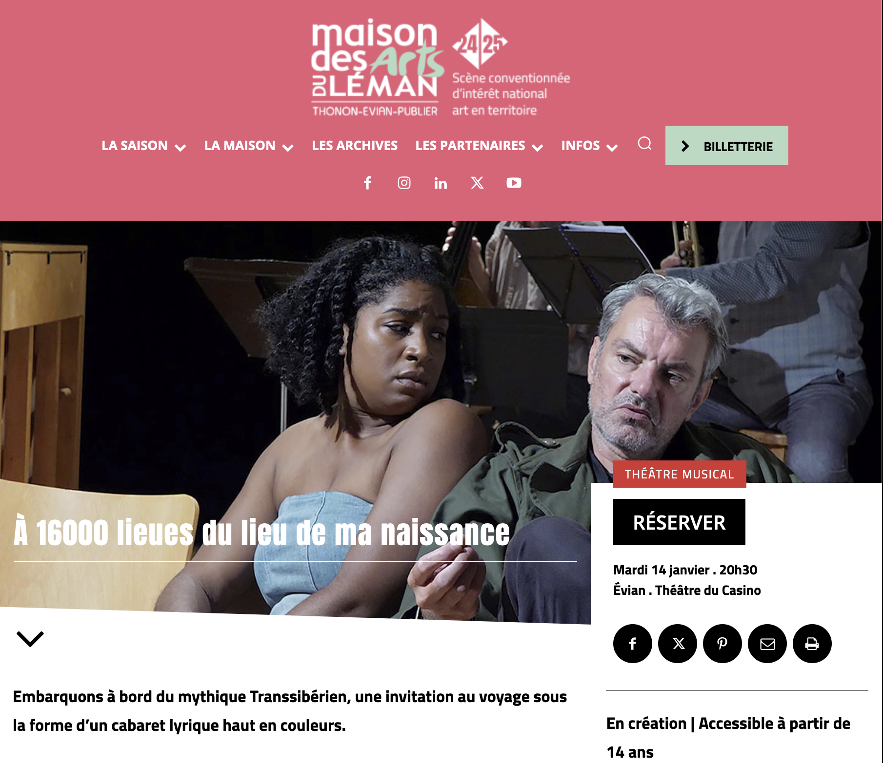 Image Cendrars Evian 2025