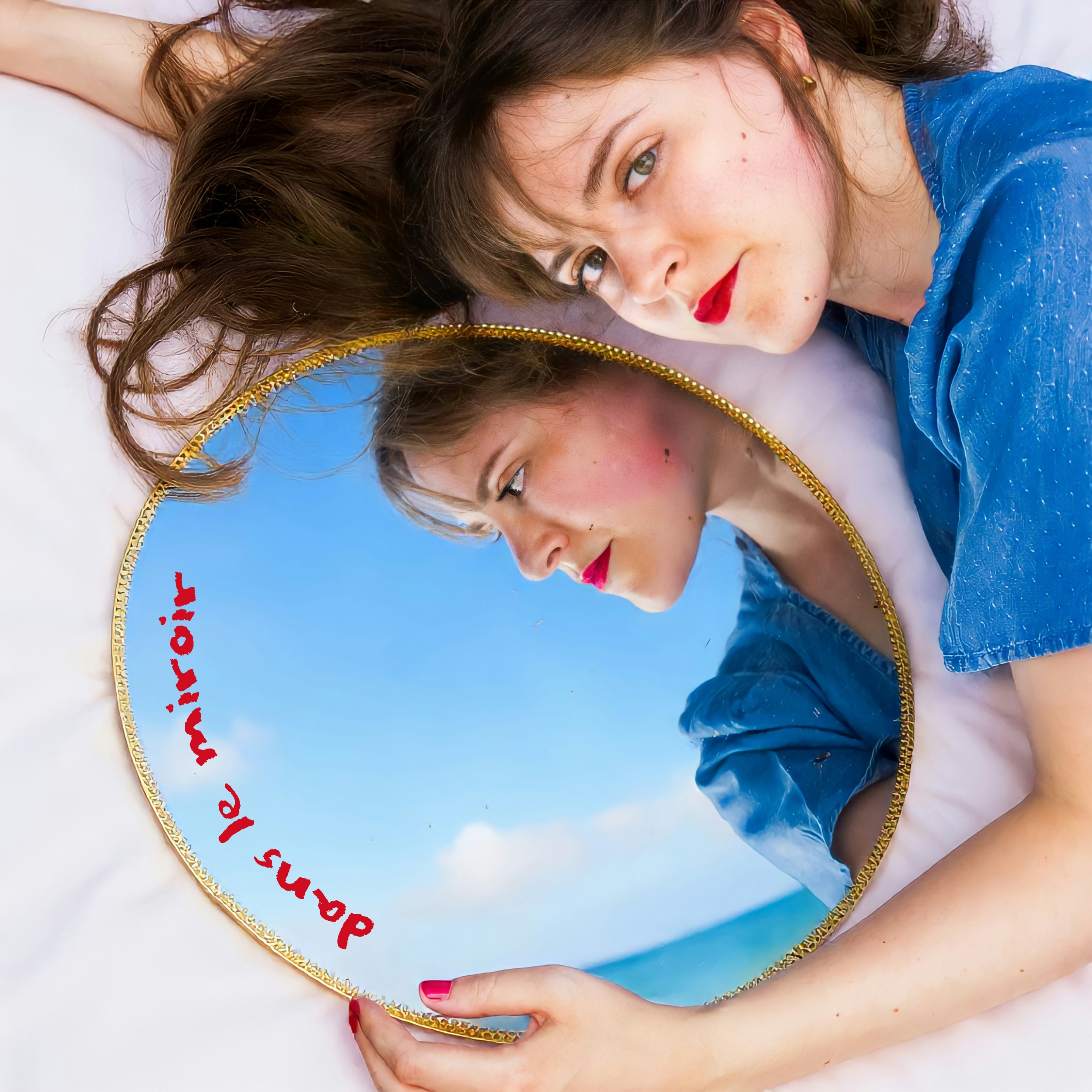 Image Affiche single "Dans le miroir"