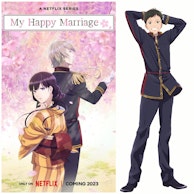 Image VF Godo - My Happy Marriage