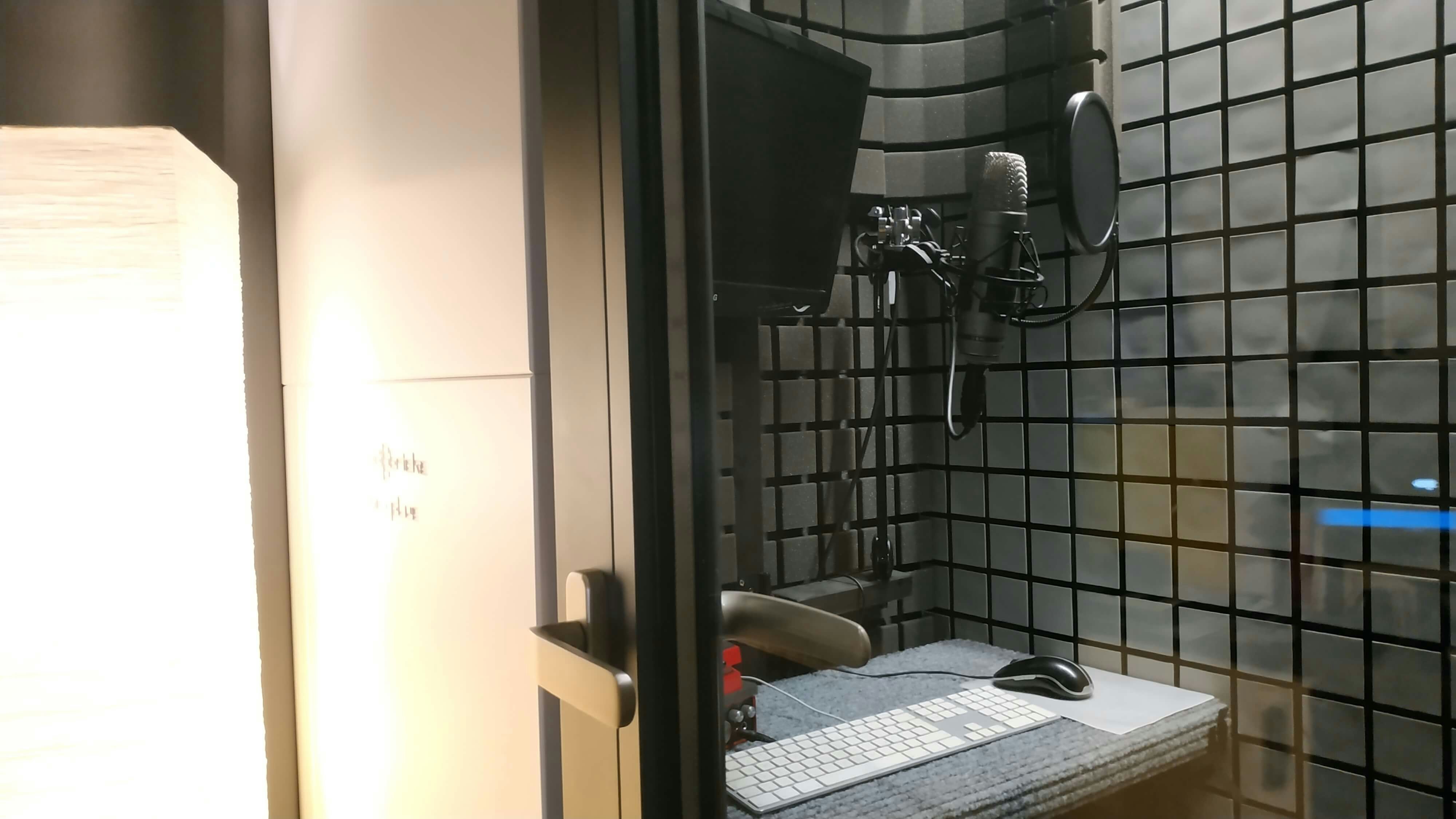 Bild Aufnahmekabine - Recording booth