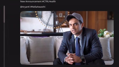 Vidéo CTRL