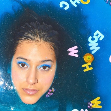 Yasmeen Karkachi’s profile picture