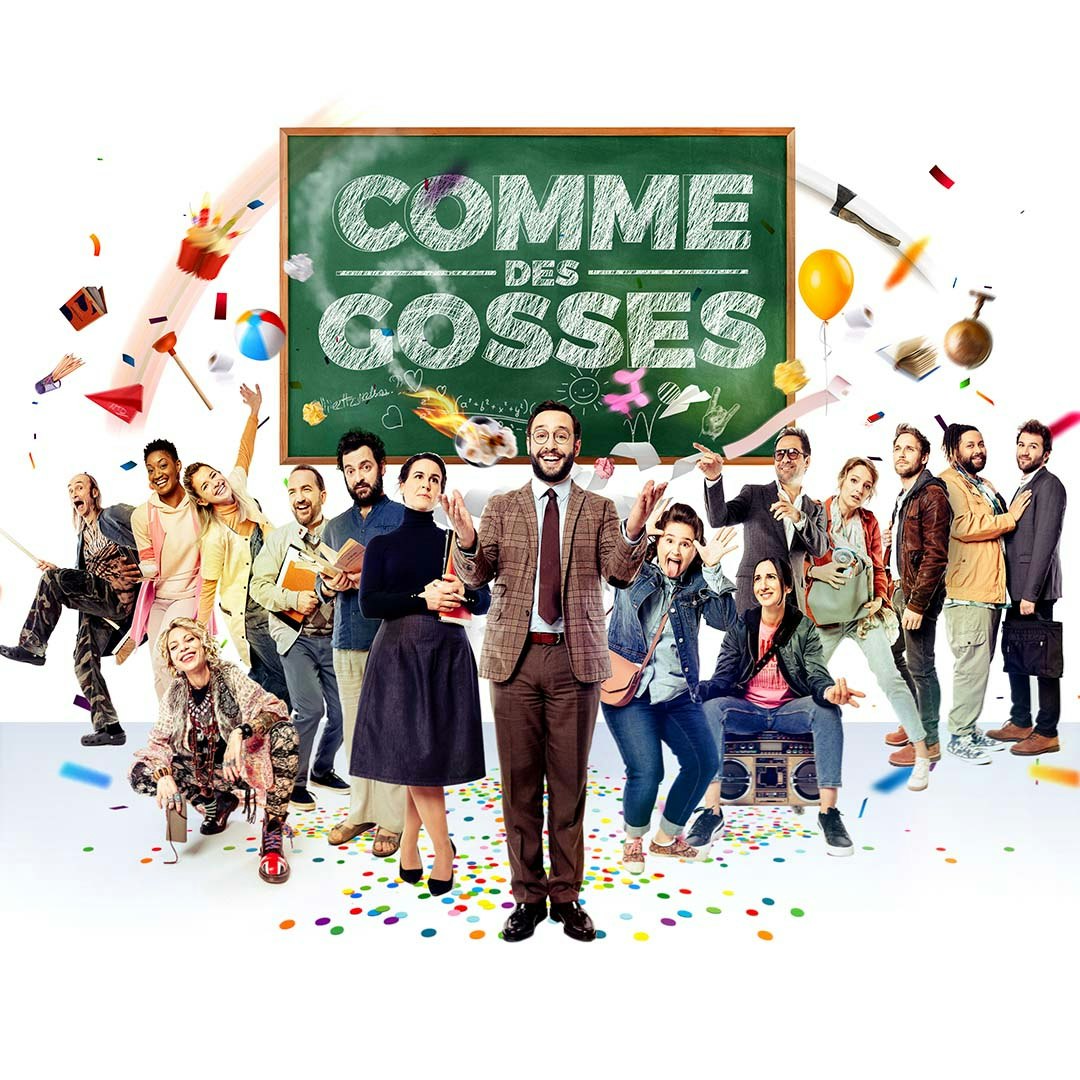 Image carre_1080x1080_CDG